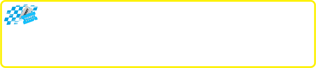 J'ai déjà un bon cadeau